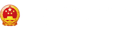 鸡巴好大操死我啊啊啊啊视频"